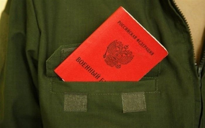 Обжалование списания через судебные инстанции