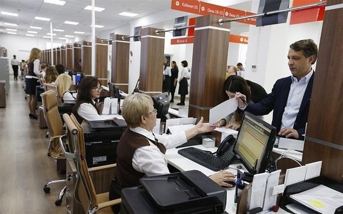 Где искать договор купли-продажи на земельный участок