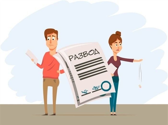 Когда следует подавать встречное исковое заявление при разводе?