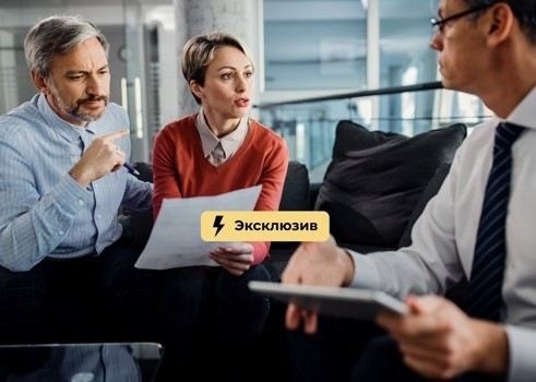 Документы, которые нужно собрать для подачи жалобы