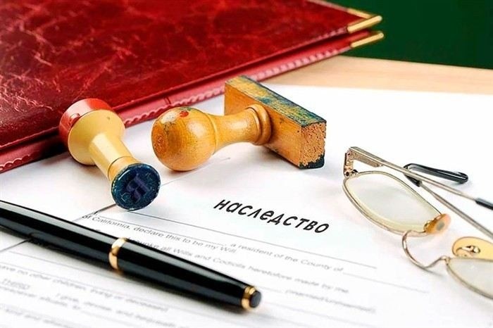 Как выбрать суд для подачи заявления о наследстве