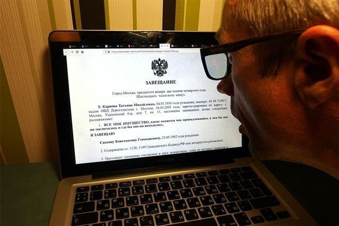 Восстановление срока принятия наследства через суд