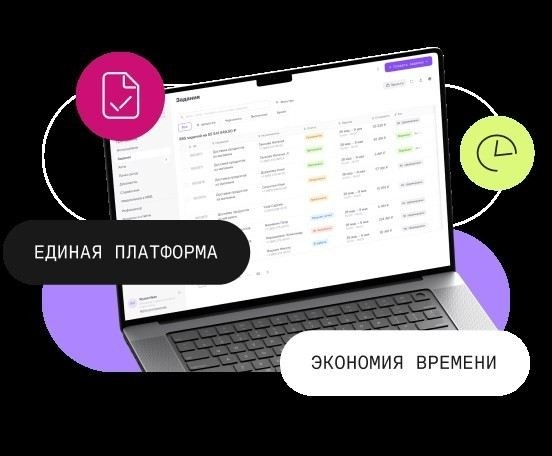 Как подготовить ответ на запрос ФНС для самозанятого