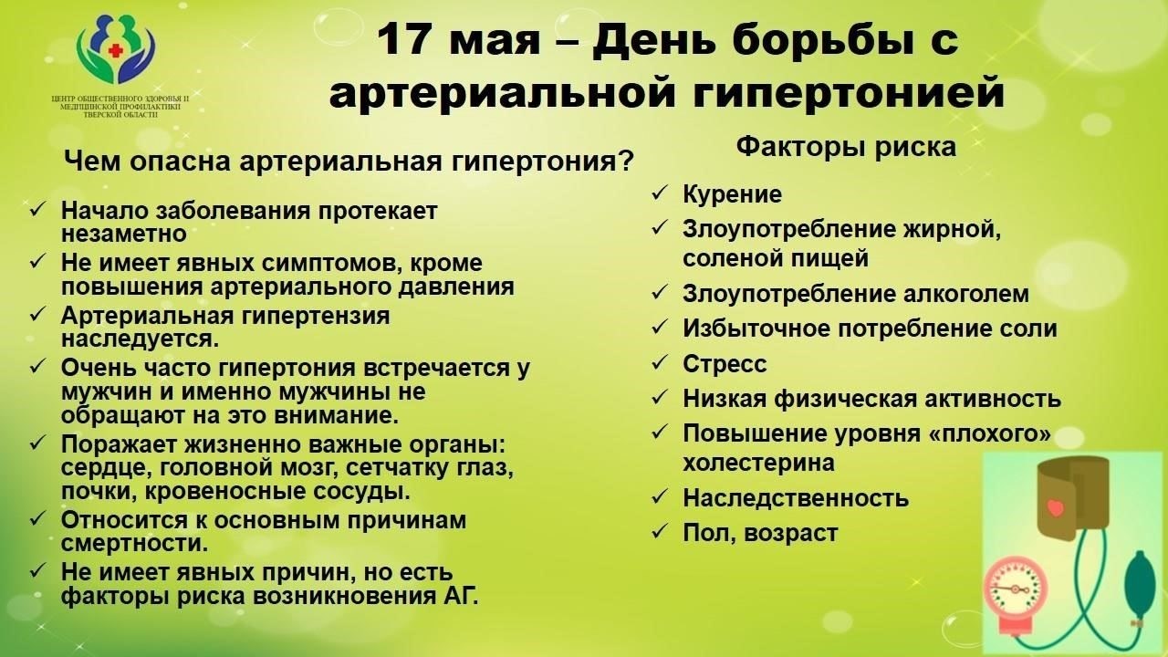 Факторы, лежащие в основе 20-процентного сокращения числа случаев вождения в нетрезвом виде