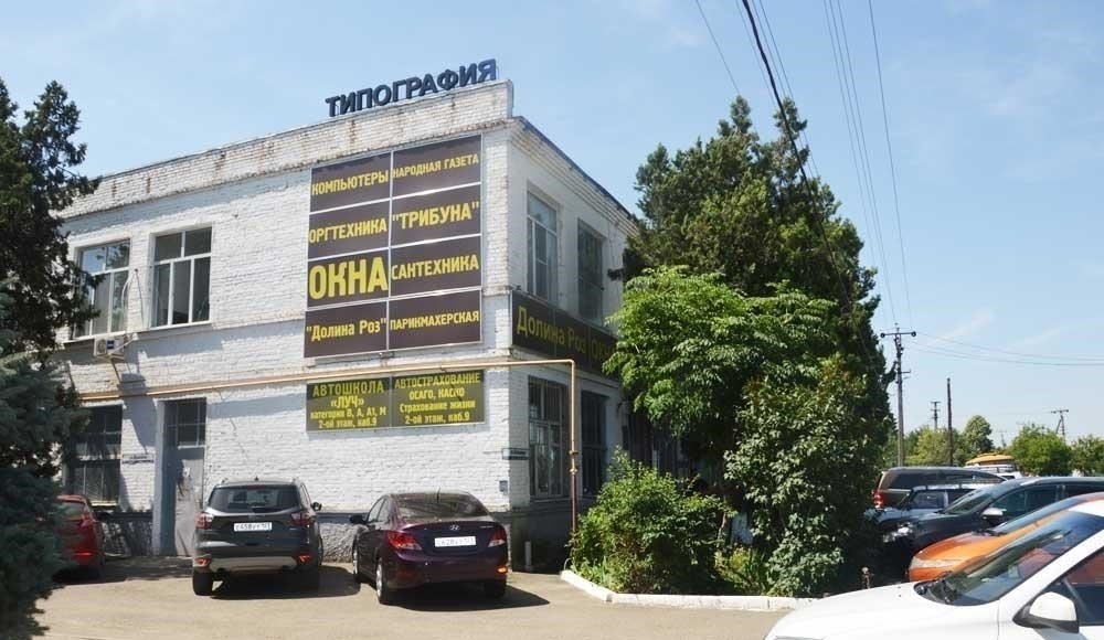 Где получить медицинскую справку для вождения в Динской