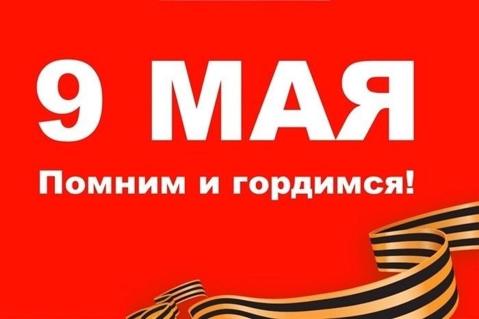 Уточнение по новым размерам государственной платы