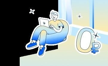 Пошаговый порядок распределения совместных активов при согласии супругов