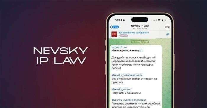 Как правильно указывать объекты интеллектуальной собственности в ДТ