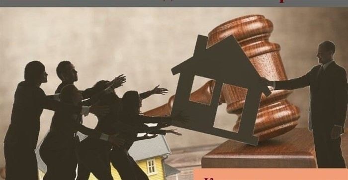 Риски, связанные с отказом от доли в наследстве: что нужно учитывать