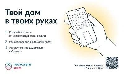 Как зарегистрировать договор аренды в Росреестре