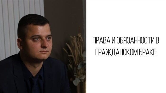 Отпуск по уходу за ребенком для 