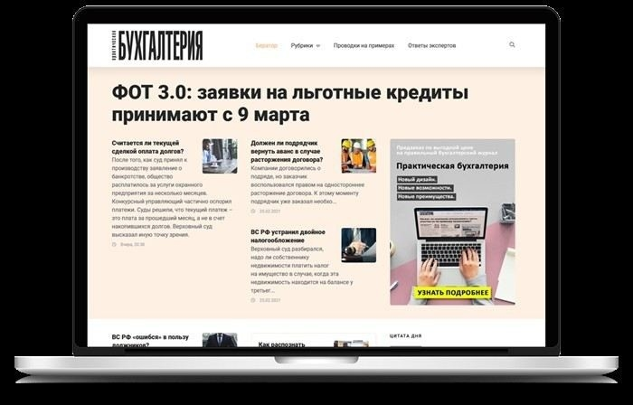 Как регулируются отношения сожителей в гражданском браке по закону?