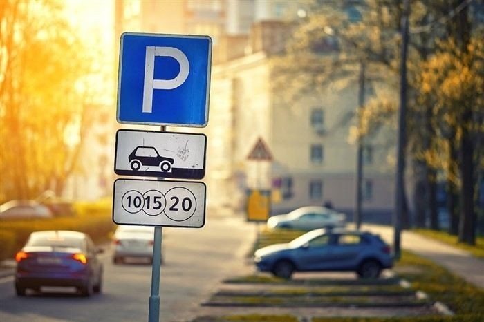 Документы, которые нужно подготовить для оспаривания штрафа