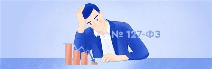 Какие банки предлагают реструктуризацию кредита на выгодных условиях?