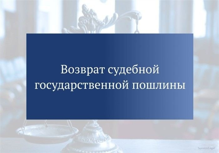 Какие документы подтверждают вашу личность при обращении в магазины и сервисы