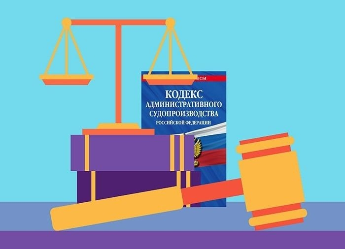 Работа с доказательствами при оспаривании действий чиновников