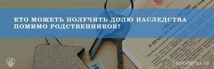 Как выбрать суд для подачи иска о наследстве, если наследодатель проживал в другом регионе?