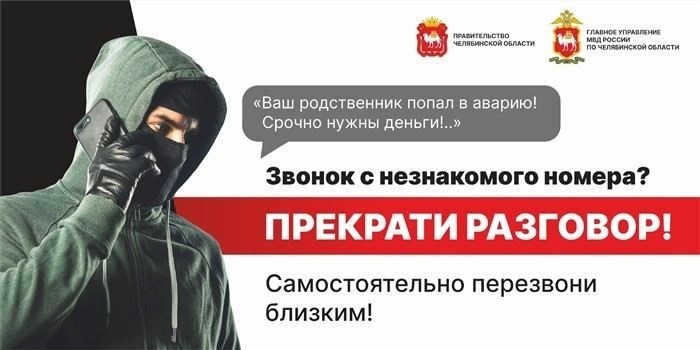Нормативная база для подачи иска о выселении: что нужно знать