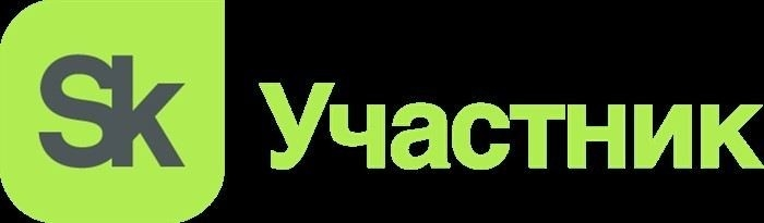 Как грамотно изложить требования и расчеты в претензии