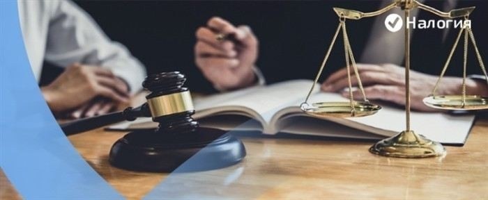 Как избежать ошибок при расчете налога на наследство