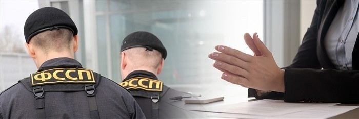 Сроки рассмотрения жалобы на бездействие судебного пристава