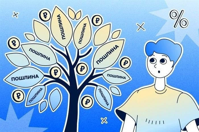 Особенности регистрации договора дарения в Росреестре