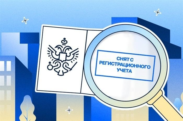 Какие налоги и сборы могут возникнуть при дарении и купле-продаже