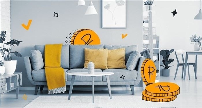 Как подтвердить закрытие ипотеки