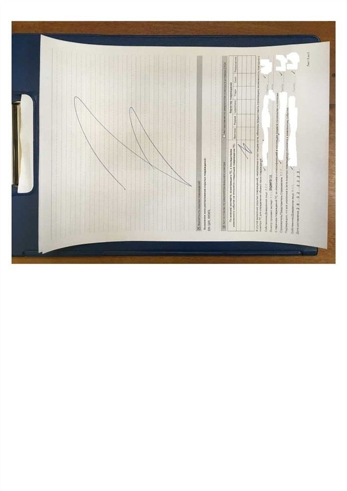 Как результаты судебной экспертизы влияют на судебное разбирательство по ОСАГО