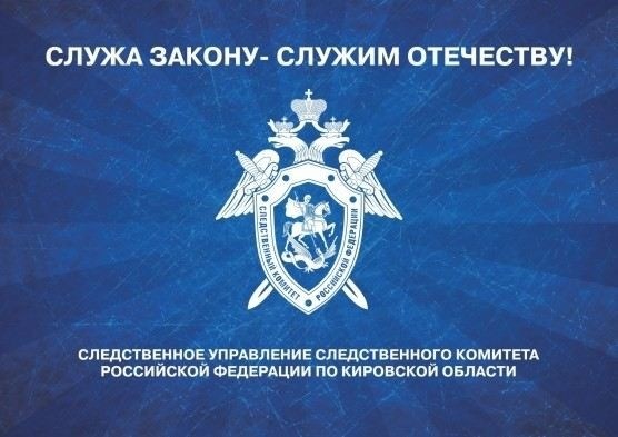 Как определить, что жилое помещение непригодно для проживания?