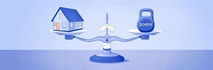 Правовые аспекты отказа от наследства с долгами: процедуры и ограничения