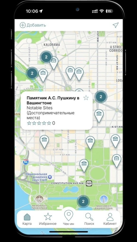 Какие счета и имущество могут быть арестованы по ошибке?