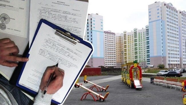 Дети в деле: как оформить сделку с недвижимостью с участием лиц до 18 лет