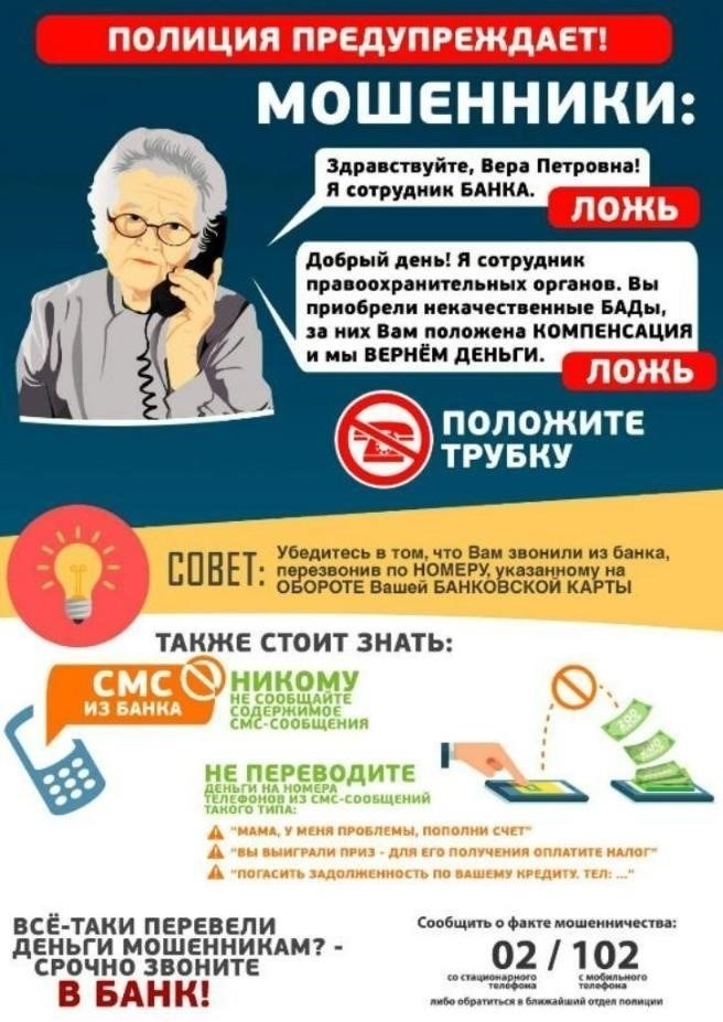 Какие навыки и квалификация предпочтительны для смоленских правоохранителей?