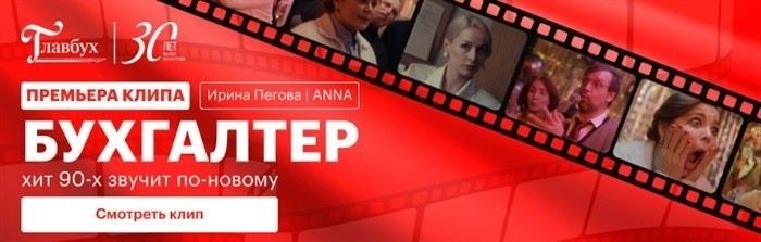 Как рассчитать налог при продаже автомобиля, полученного по наследству?