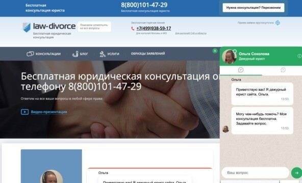 Как правильно составить рапорт на расторжение контракта