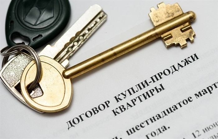 Как определить недееспособность одной из сторон сделки?