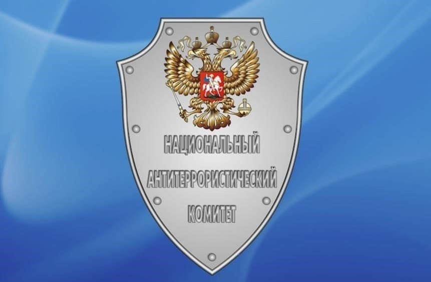 Координация с местными органами власти и государственными учреждениями