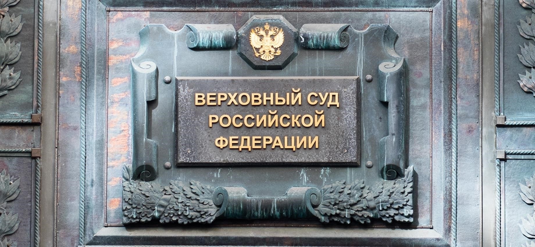Лесбийские отношения в российских исправительных колониях: Скрытые, но присутствующие