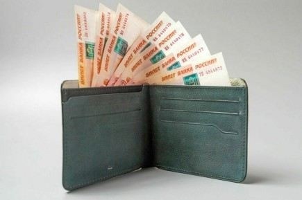 Рекомендуемые материалы для получения компенсаций