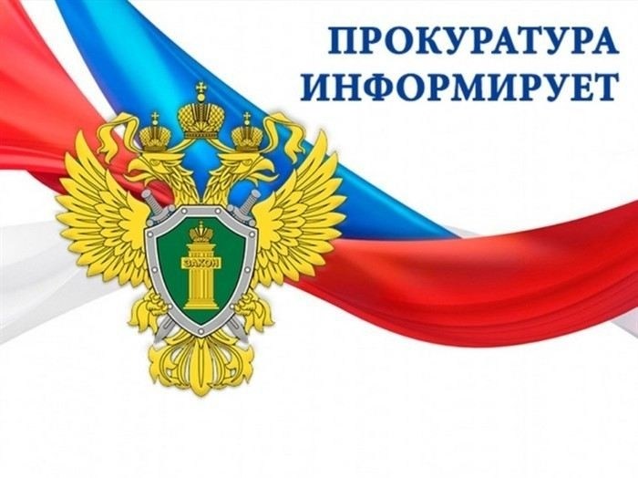 Статья 20.1 КоАП РФ – правовая сторона проступков общественного порядка