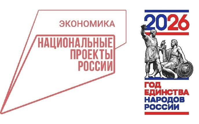 Результат оказания услуги