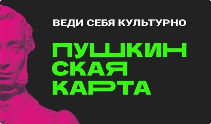 Какие ошибки можно избежать при подаче искового заявления в интересах ребенка?