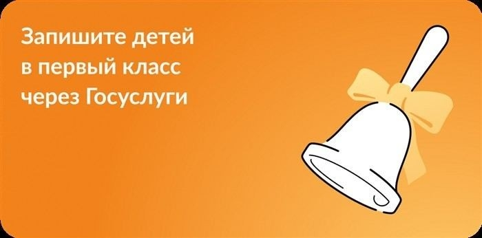 Что необходимо для подачи искового заявления в интересах несовершеннолетнего?