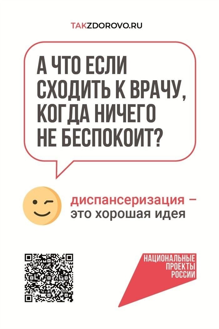 Составление искового заявления: основные требования и обязательные элементы