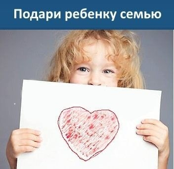 Как выбрать суд для подачи искового заявления по делам с участием детей?