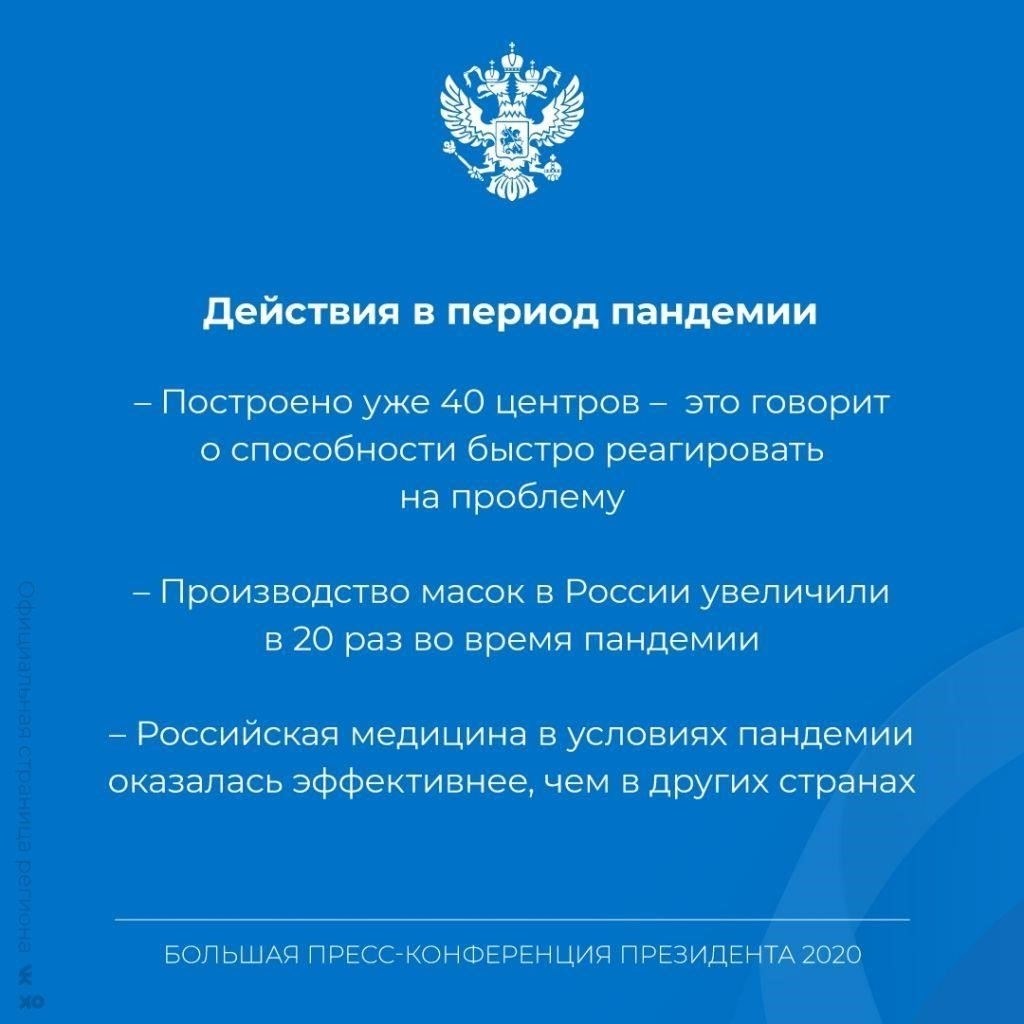 Общенациональная обеспокоенность: как Россия реагирует на жестокое нападение на работницу кафе