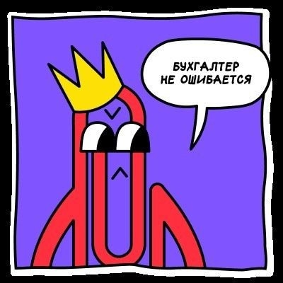 Может ли опекун при взыскании алиментов с биологических родителей ребенка избежать разглашения своих личных данных?