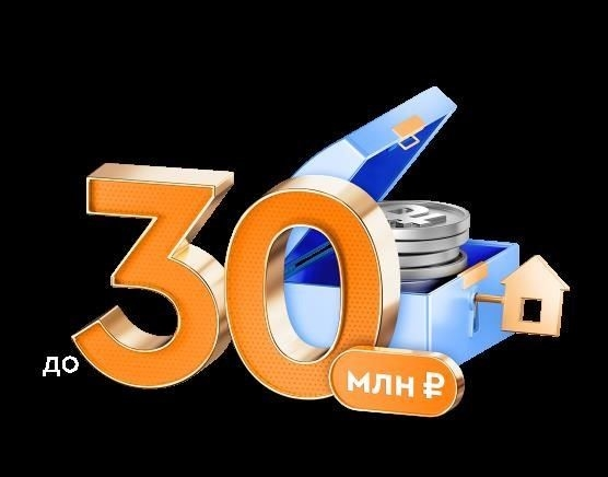 Как получить кредит наличными