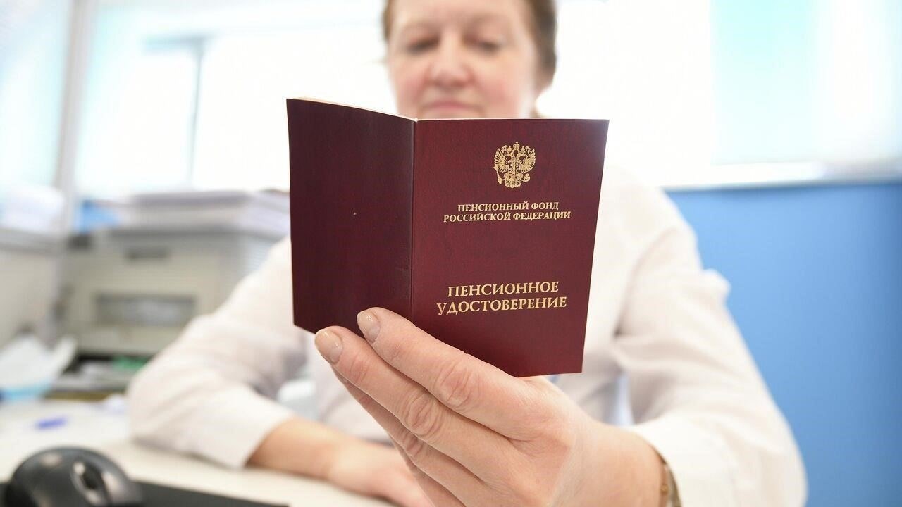 Понимание размеров пенсий по случаю потери кормильца для военнослужащих на 2024 год